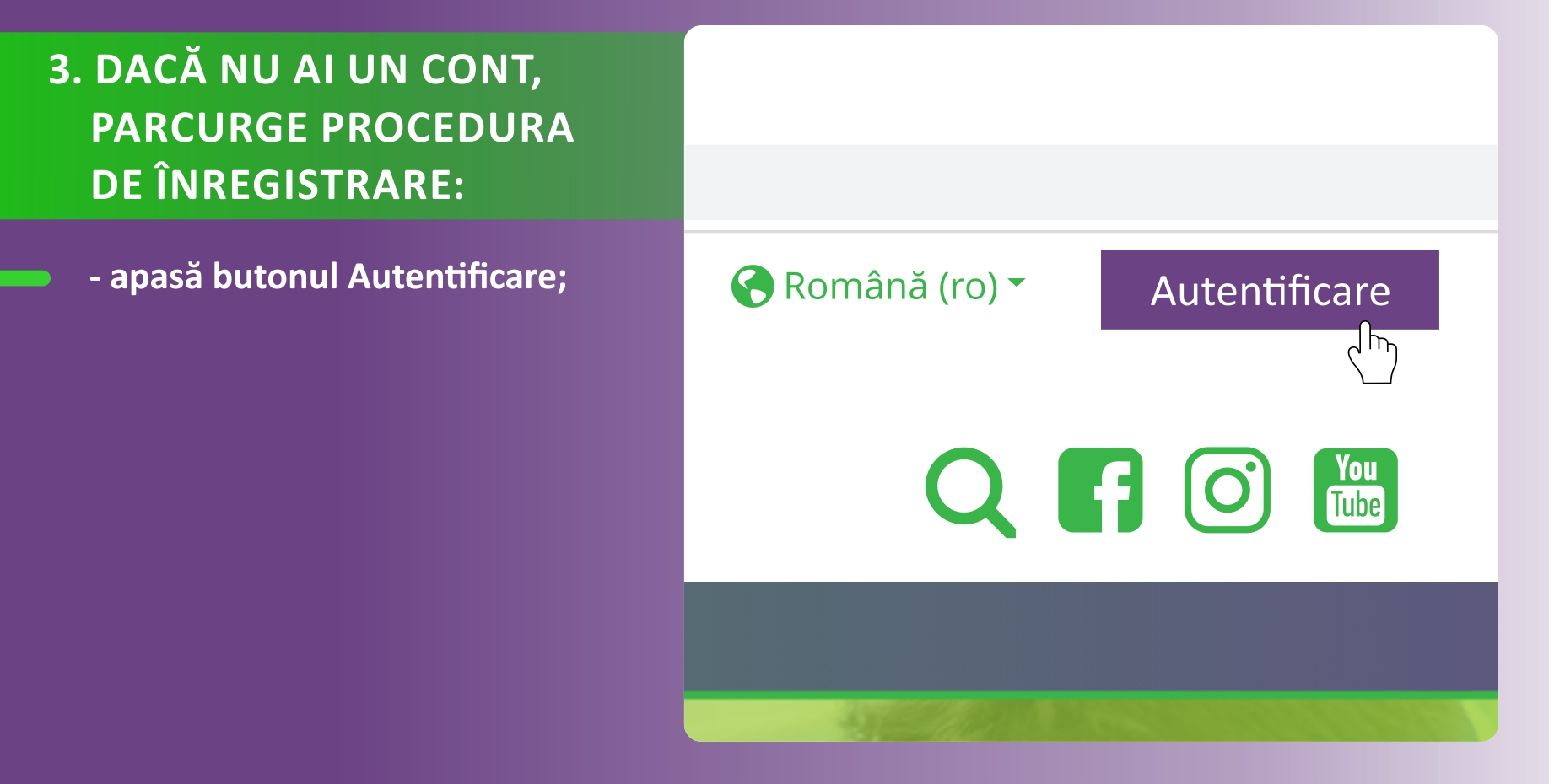 - apasă butonul Autentificare;